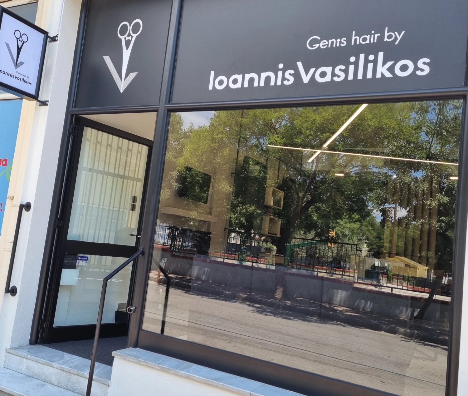 Gents Hair Barbershop Storefront in Volos - Kyprou 56a Location